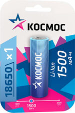 Аккумулятор Li-ion 18650 Космос 1500 мАч 1шт.